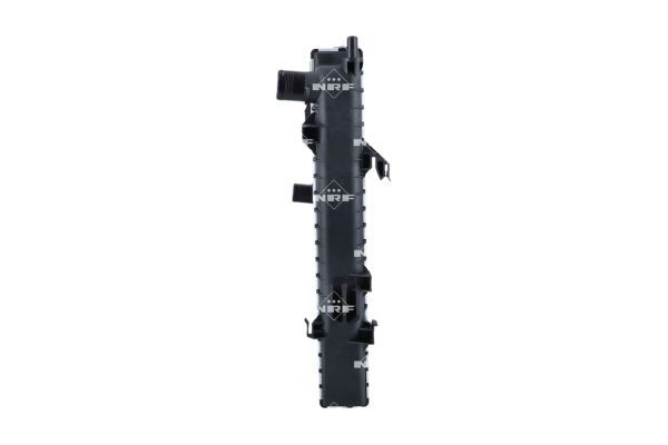 Motora dzesēsanas radiators - 550230