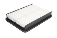 Gaisa filtrs - B20338PR