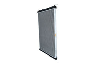 Motora dzesēsanas radiators - 509885
