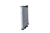 Motora dzesēsanas radiators - 58315