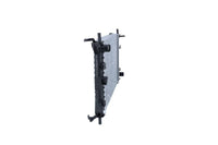 Motora dzesēsanas radiators - 509638