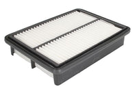 Gaisa filtrs - B20535PR
