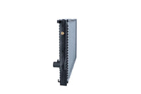 Motora dzesēsanas radiators - 519589