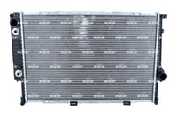 Motora dzesēsanas radiators - 519589