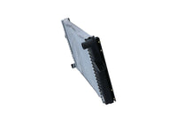 Motora dzesēsanas radiators - 509509