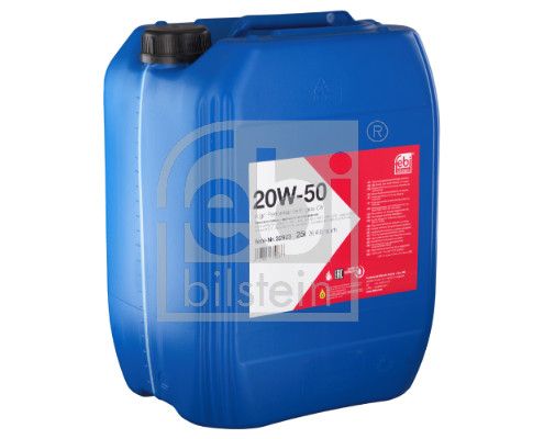 Dzinēja spilvens - 32923