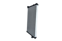 Motora dzesēsanas radiators - 509885