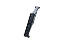 Motora dzesēsanas radiators - 509509