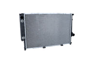 Motora dzesēsanas radiators - 519589