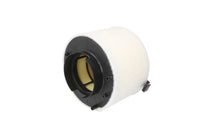 Gaisa filtrs - B2A023PR