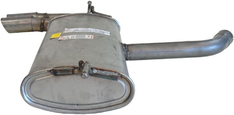 Izplūdes gāzu trokšņa slāpētājs (pēdējais) - 233-721