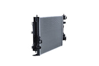 Motora dzesēsanas radiators - 550180
