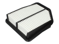 Gaisa filtrs - B28042PR