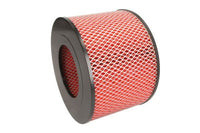Gaisa filtrs - B22031PR