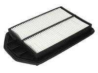 Gaisa filtrs - B24076PR
