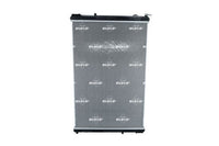 Motora dzesēsanas radiators - 509885