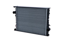 Motora dzesēsanas radiators - 504530