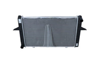 Motora dzesēsanas radiators - 509509