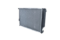 Motora dzesēsanas radiators - 519589