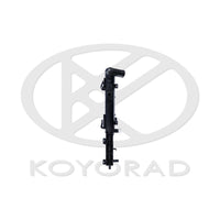 Motora dzesēsanas radiators - PL813649