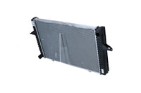 Motora dzesēsanas radiators - 509509
