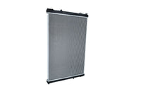 Motora dzesēsanas radiators - 509885
