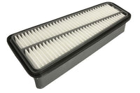 Gaisa filtrs - B22097PR