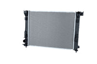 Motora dzesēsanas radiators - 550070