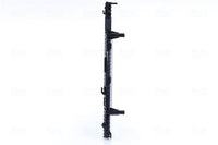 Motora dzesēsanas radiators - 606979