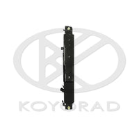 Motora dzesēsanas radiators - PL023261