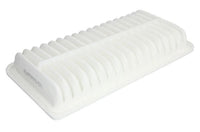 Gaisa filtrs - B22092PR