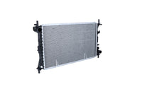 Motora dzesēsanas radiators - 509638
