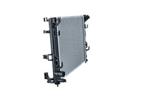 Motora dzesēsanas radiators - 550070
