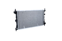 Motora dzesēsanas radiators - 509638
