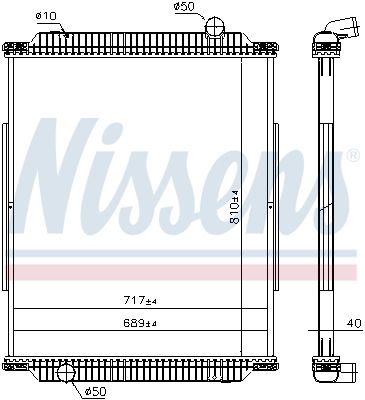 Motora dzesēsanas radiators - 637890