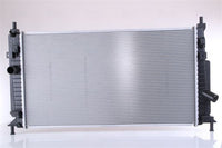 Motora dzesēsanas radiators - 68520