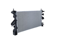 Motora dzesēsanas radiators - 560020