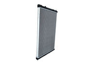 Motora dzesēsanas radiators - 509885