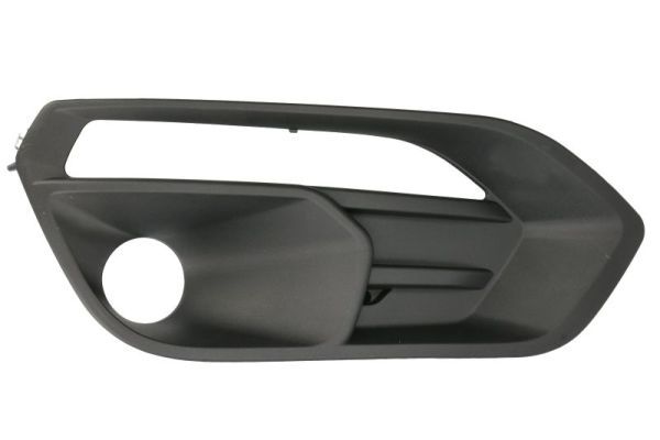 Bampera daļas - 5703-05-3085994P