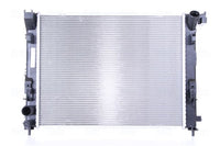 Motora dzesēsanas radiators - 606725