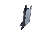 Motora dzesēsanas radiators - 550120