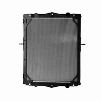 Motora dzesēsanas radiators - 606774