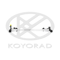 Motora dzesēsanas radiators - PL013405