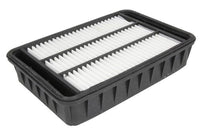 Gaisa filtrs - B2P043PR