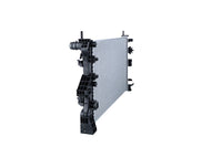 Motora dzesēsanas radiators - 560020
