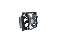 Ventilators, Motora dzesēšanas sistēma - 47748