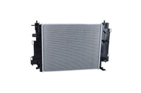 Motora dzesēsanas radiators - 550180