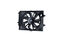Ventilators, Motora dzesēšanas sistēma - 470089