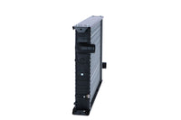Motora dzesēsanas radiators - 504530