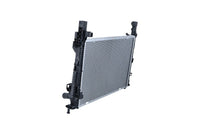 Motora dzesēsanas radiators - 550120